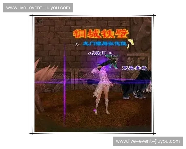 恩多拉vs：打破光影的次元壁，重新定义你眼中的“无价之宝”